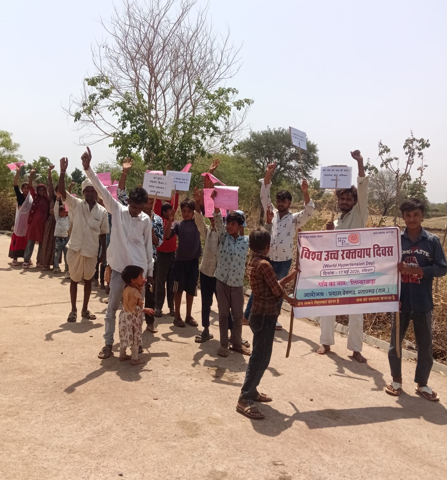 Community participation and NCD awareness