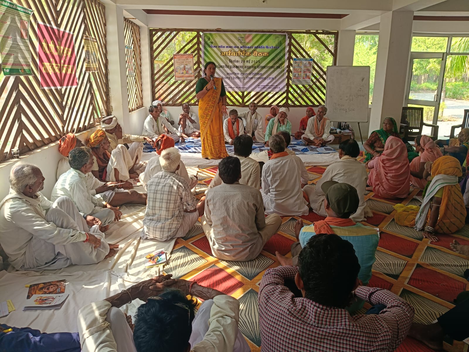 Community meeting on social protection